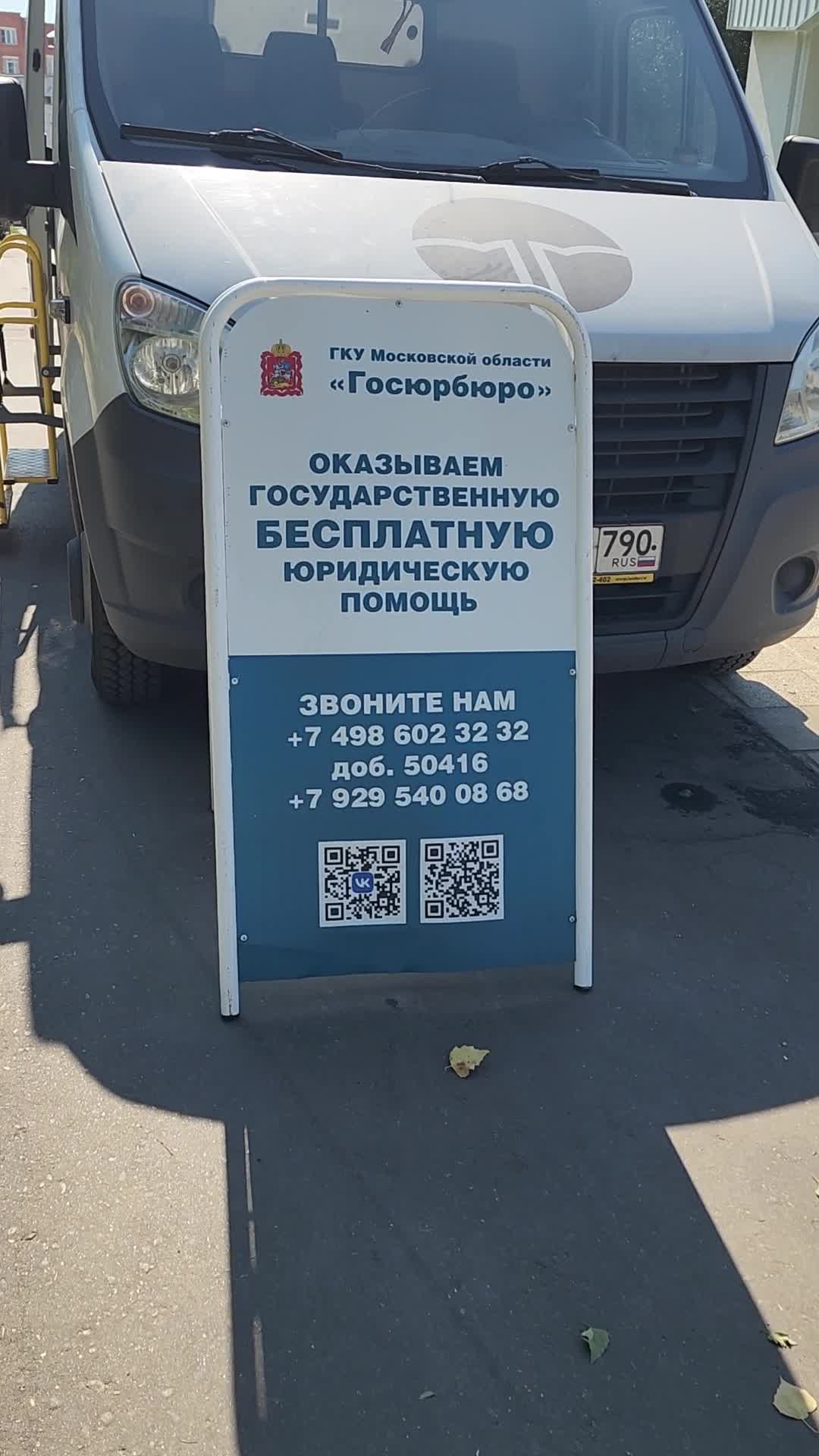 /mediabank_mount//49158/7660170723b8b518fb09994fcf194606.jpg