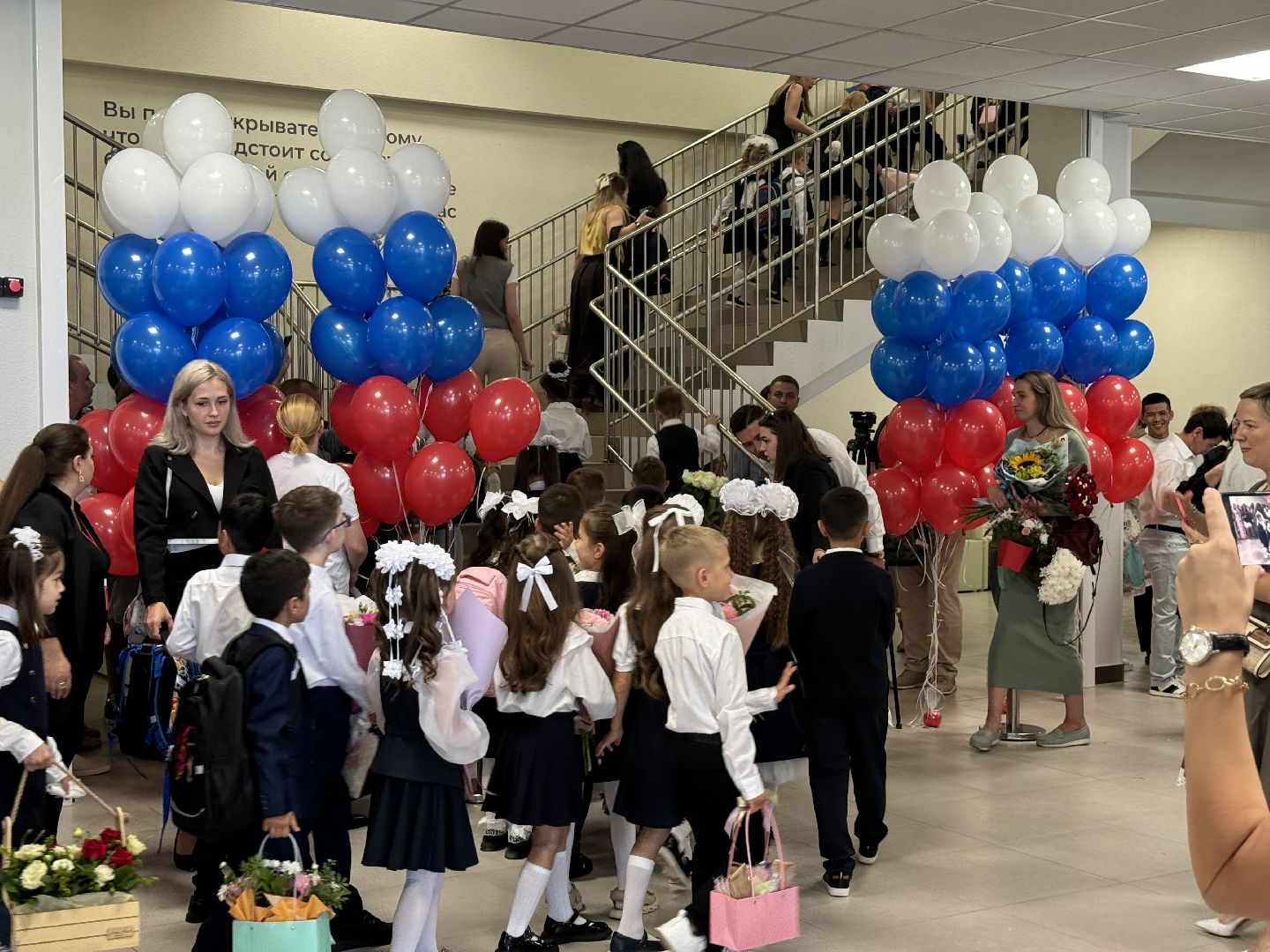 Новая школа, День знаний, ЖК Южная Битца, Бутовская СОШ 1, глава муниципалитета, Школьники Ленинского округа,