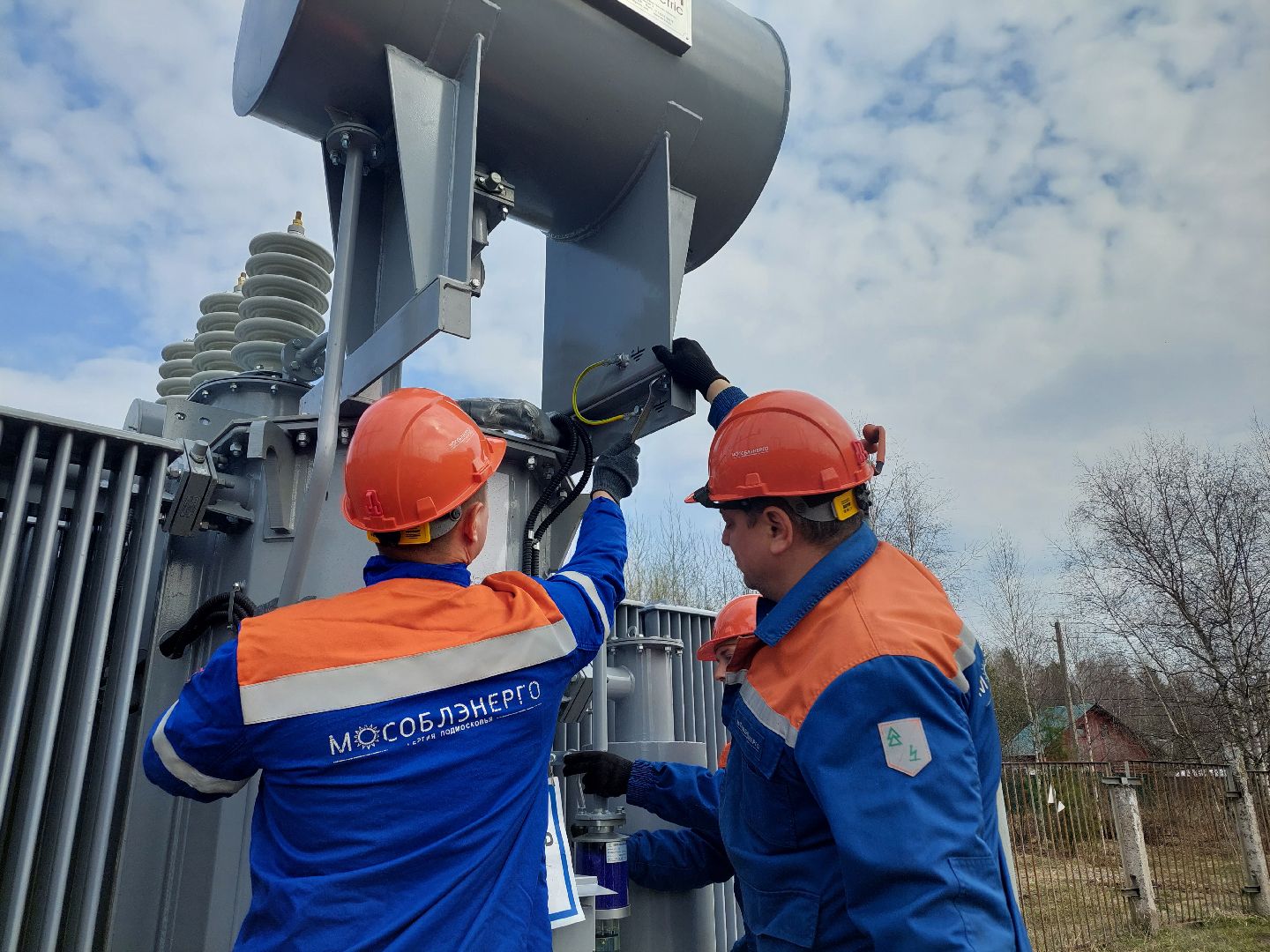 ЖКХ, электричество, Воскресенск