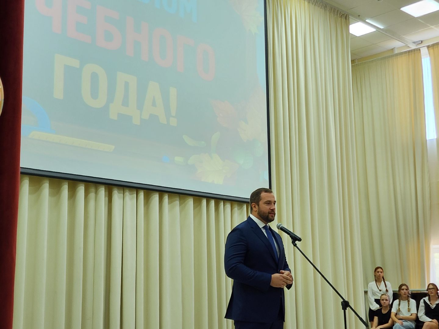 Чехов, школа 10, день знаний, новый учебный год, торжественная линейка, 1 сентября, первые классы,