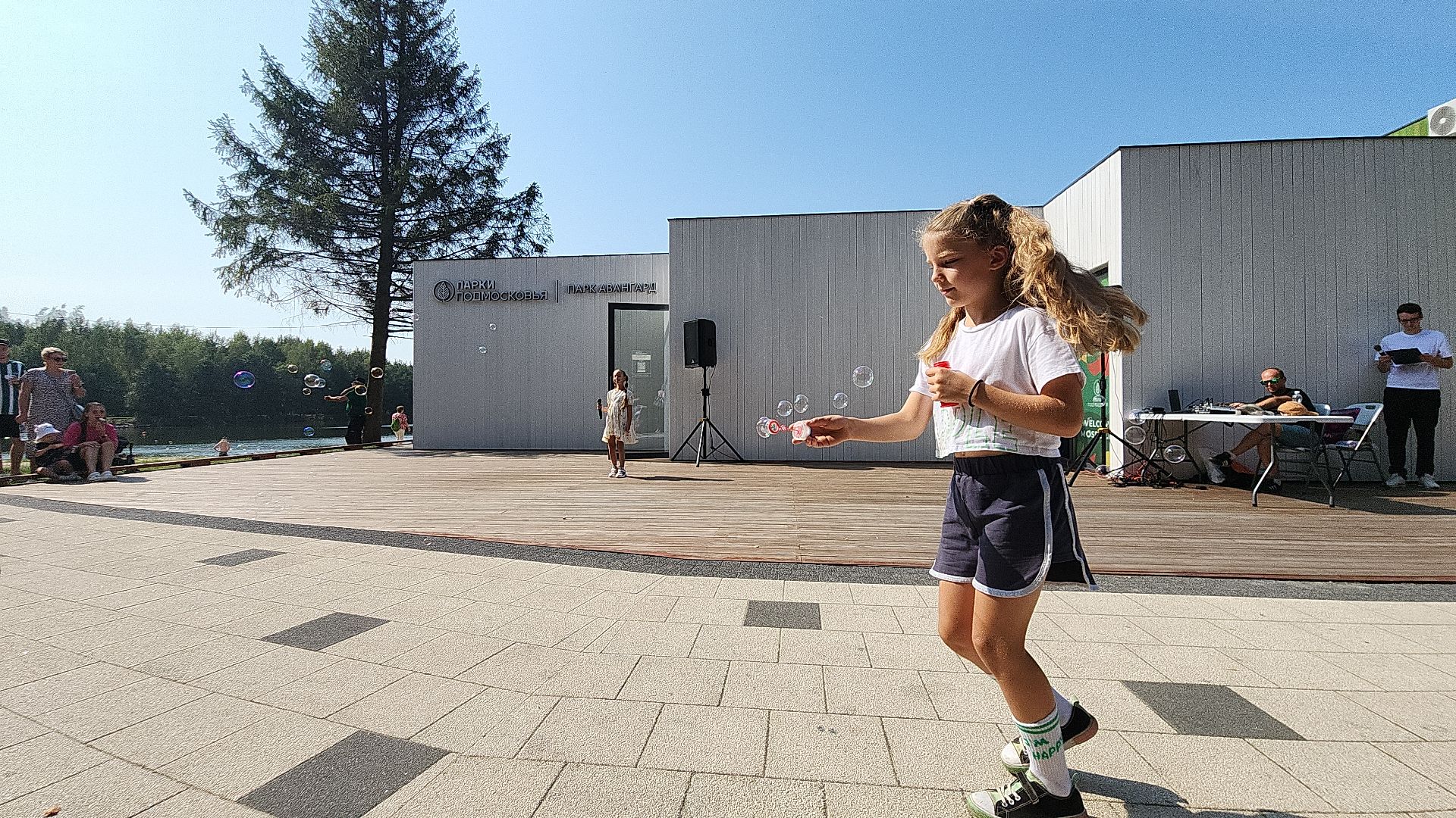 парк авангард, парки подмосковья, 1 сентября, 1 сентября 2024, праздник, первый день осени, лето в подмосковье, электросталь, мой город, жители города, культура,