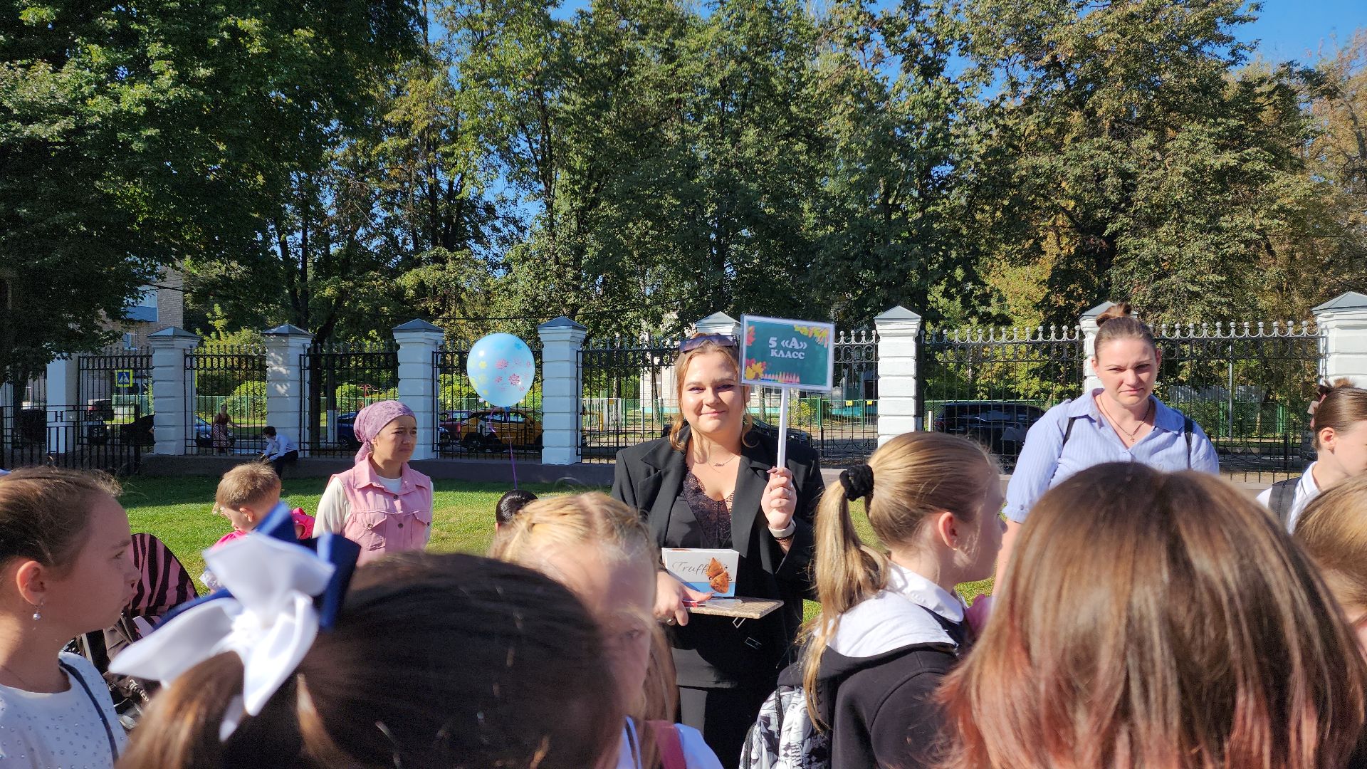 электросталь, мой город, школа 1, капитальный ремонт, образование, образование в подмосковье, образование электросталь, 1 сентября, учебный год, учебный год 2024-2025,