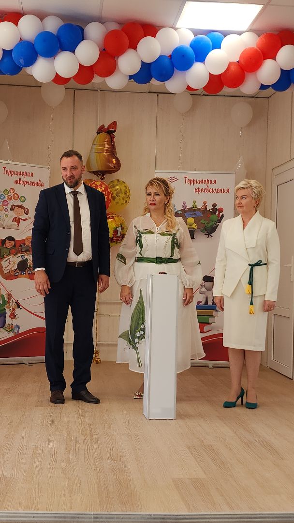 электросталь, мой город, школа 1, капитальный ремонт, образование, образование в подмосковье, образование электросталь, 1 сентября, учебный год, учебный год 2024-2025,