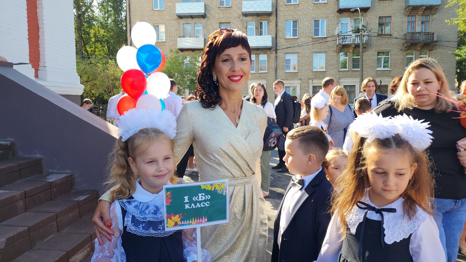 электросталь, мой город, школа 1, капитальный ремонт, образование, образование в подмосковье, образование электросталь, 1 сентября, учебный год, учебный год 2024-2025,