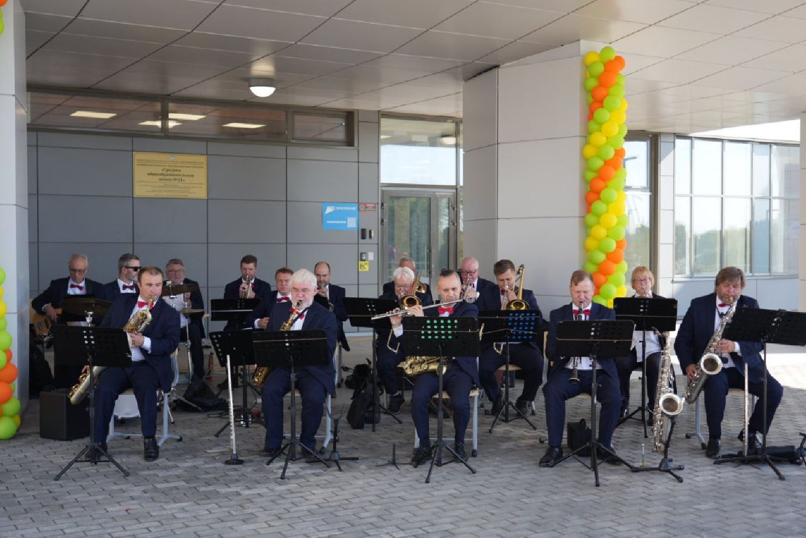 Новая школа, Сергиев Посад, День знаний, Праздник,