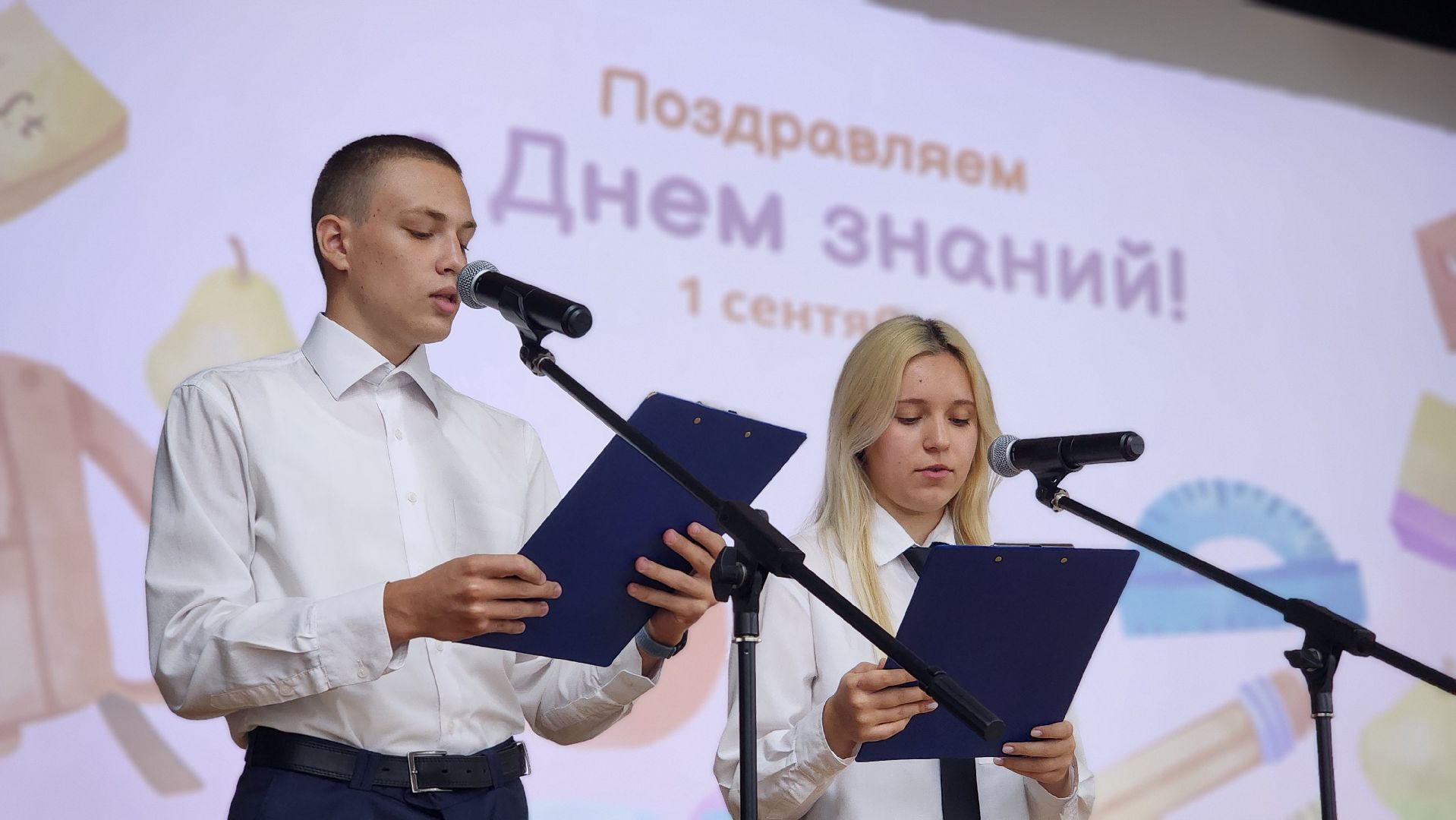 2 сентября, день знаний, протвино, образование, школьные линейки,