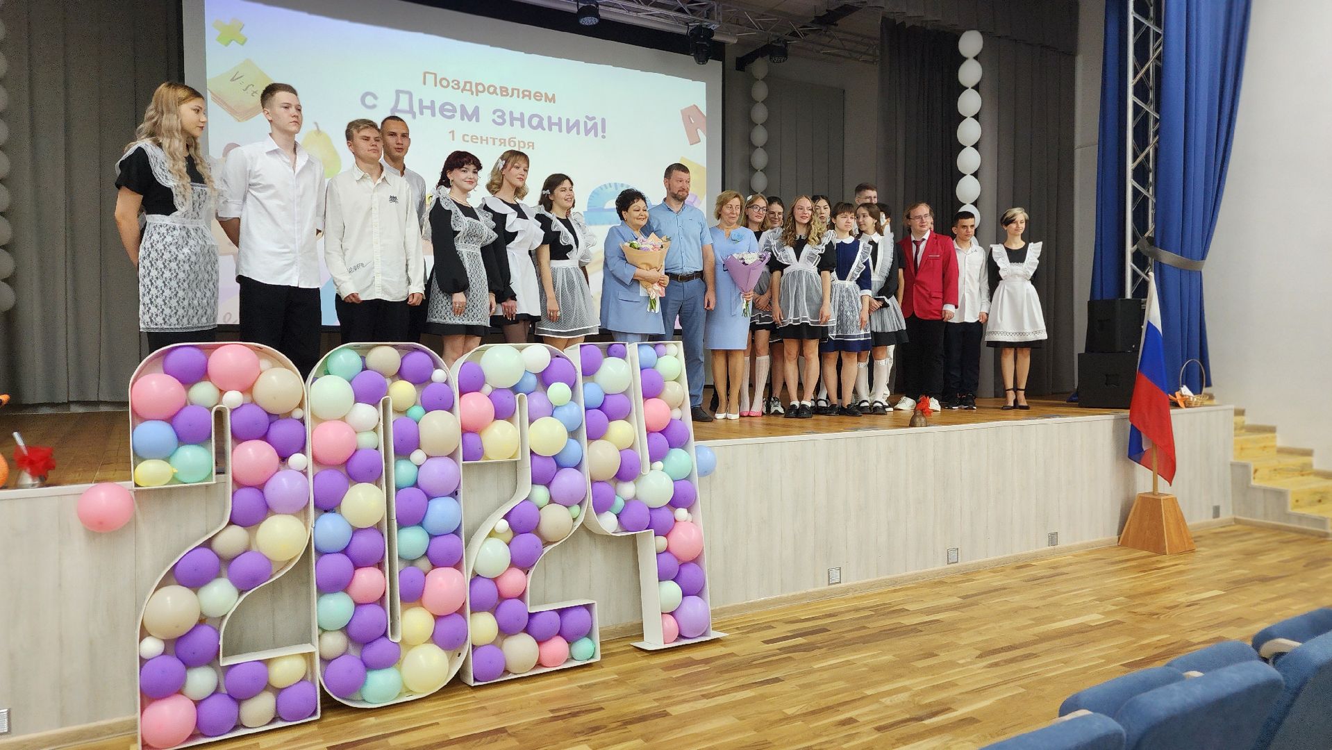 2 сентября, день знаний, протвино, образование, школьные линейки,