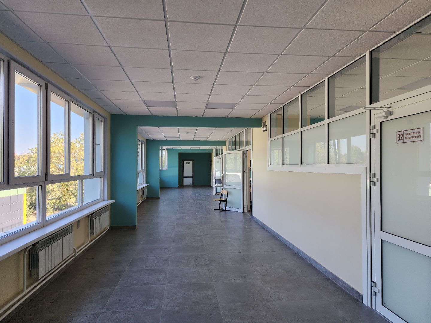 серпухов, подмосковье, нацпроект образование,