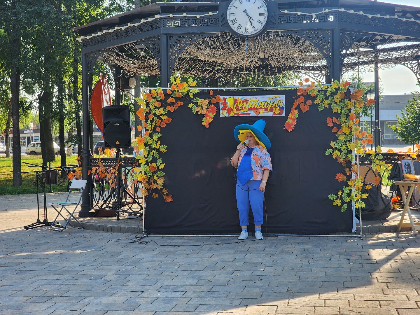 Коломна, день знаний, Парк Знаний, новый учебный год,