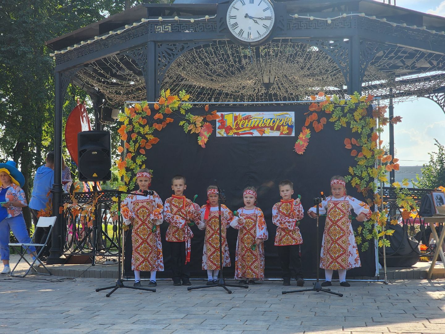 Коломна, день знаний, Парк Знаний, новый учебный год,