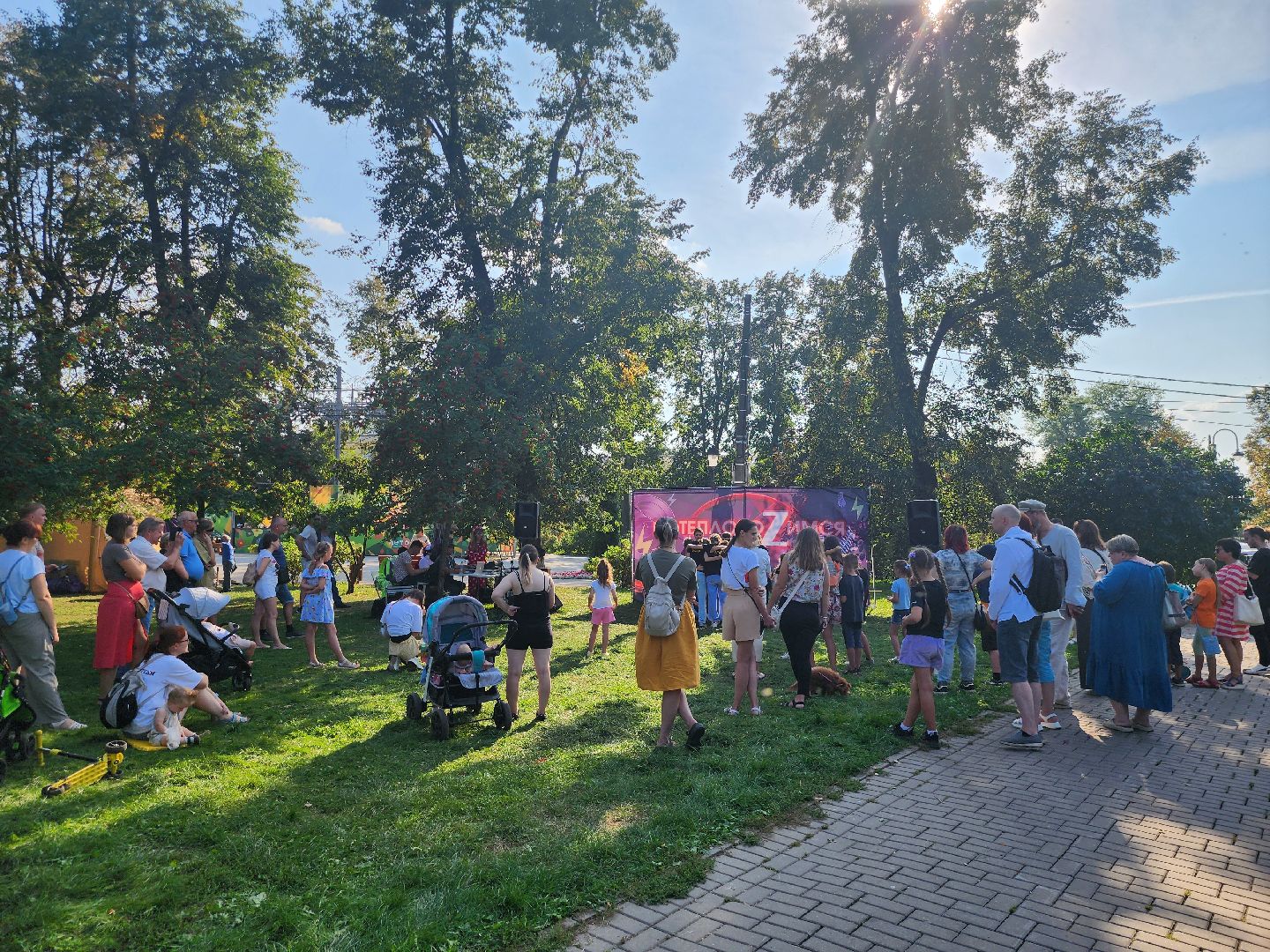 Коломна, день знаний, Парк Знаний, новый учебный год,