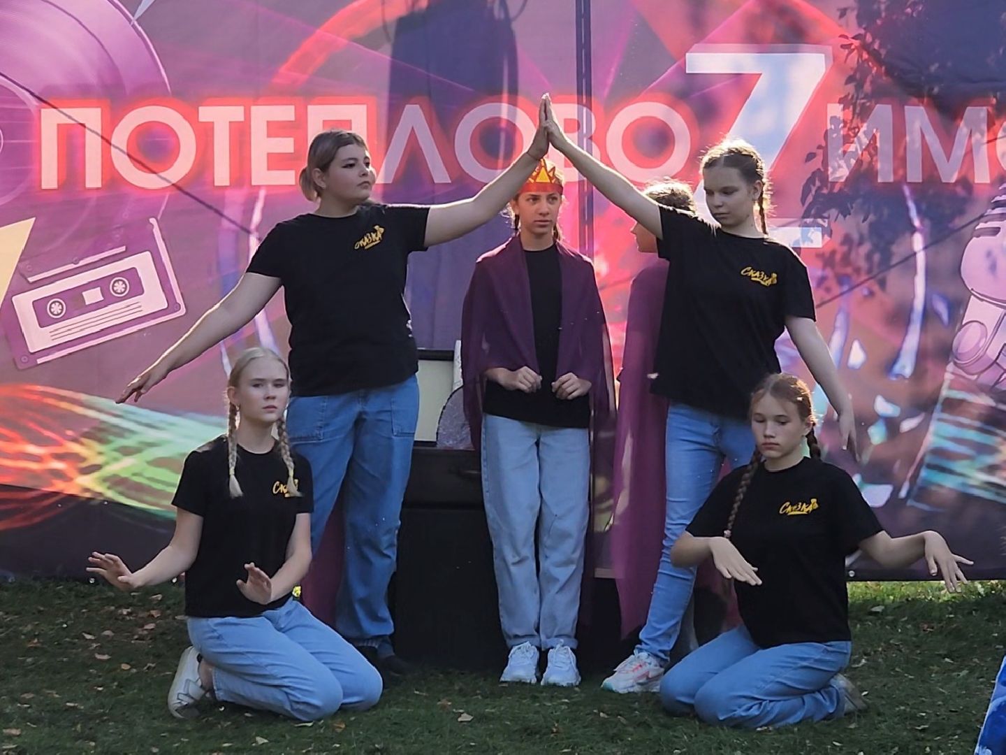 Коломна, день знаний, Парк Знаний, новый учебный год,