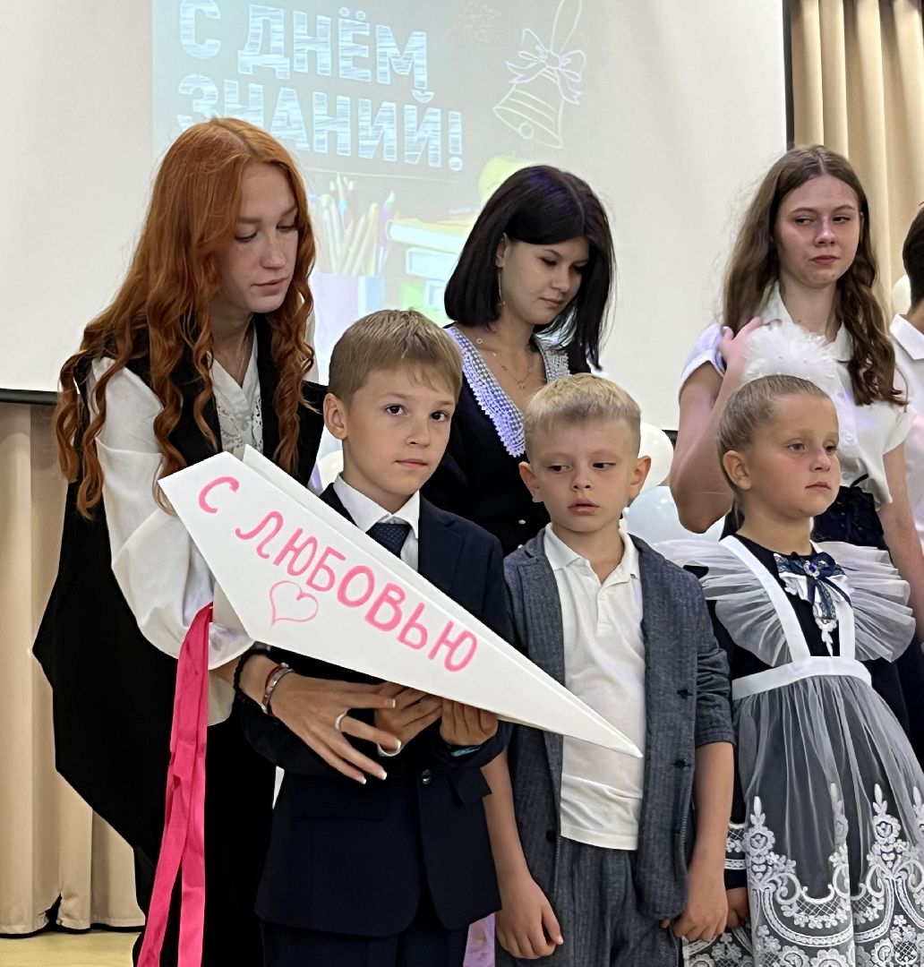 наро-фоминский городской округ, образование подмосковья, день знаний, ветеран сво,