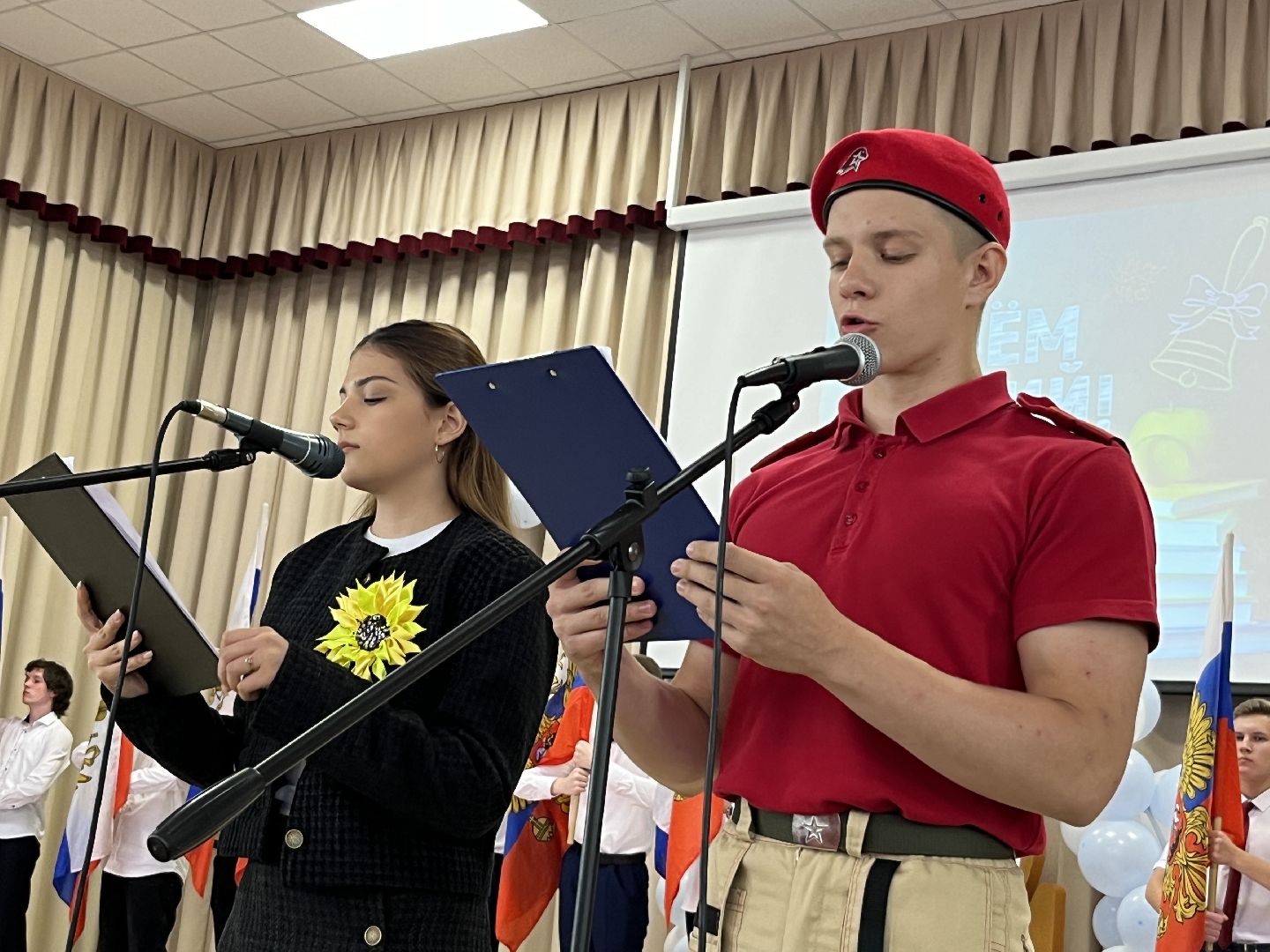 наро-фоминский городской округ, образование подмосковья, день знаний, ветеран сво,