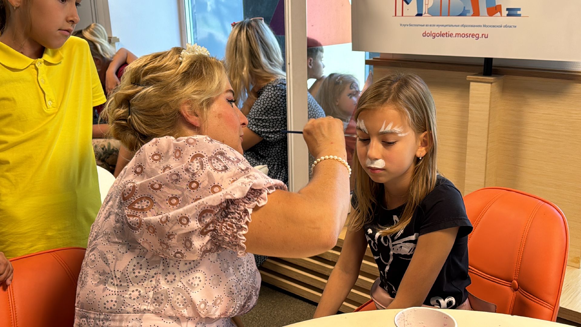 день открытых дверей, Одинцовская библиотека 1, Культура Одинцова,