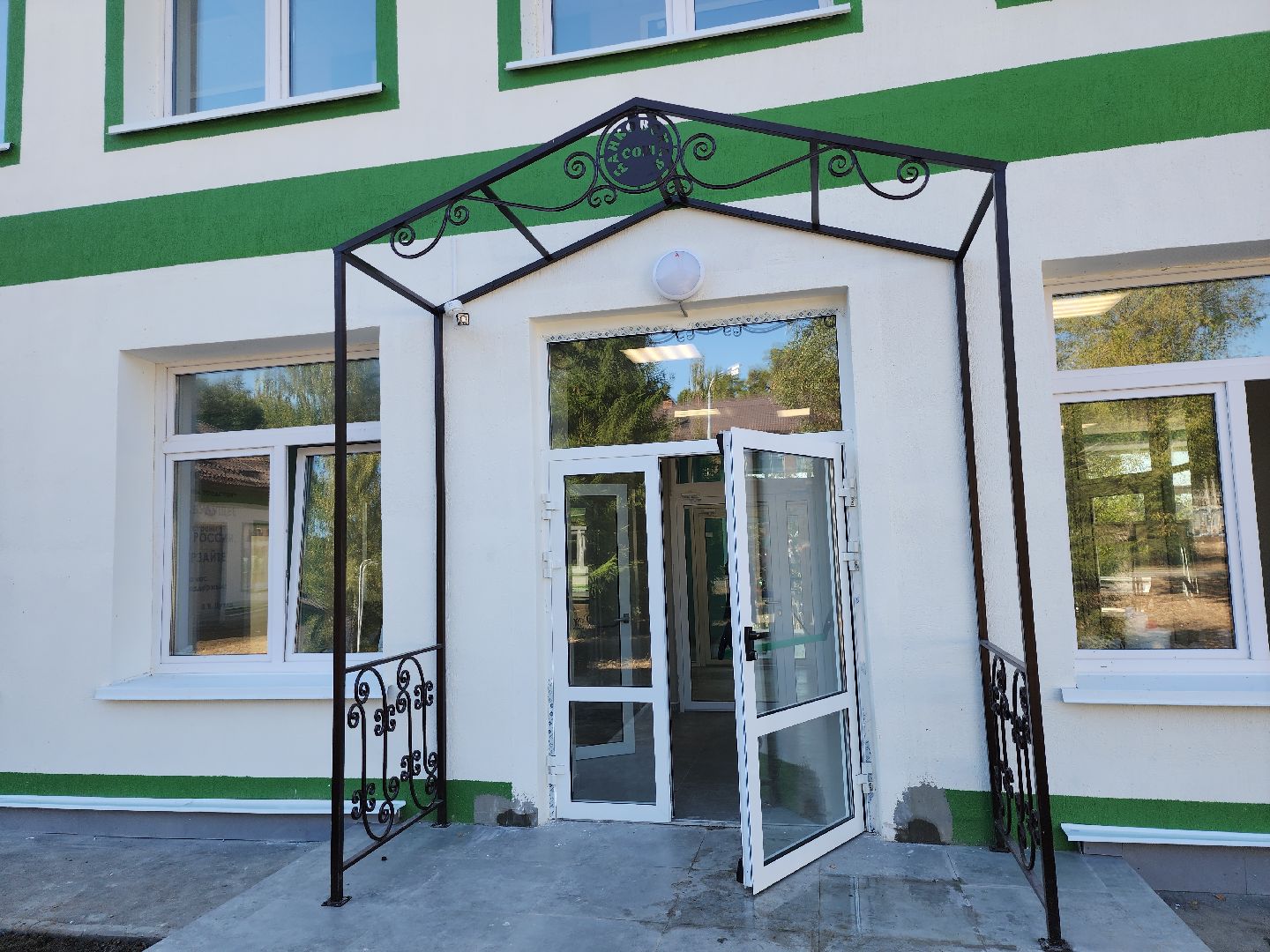 серпухов, подмосковье, нацпроект образование,