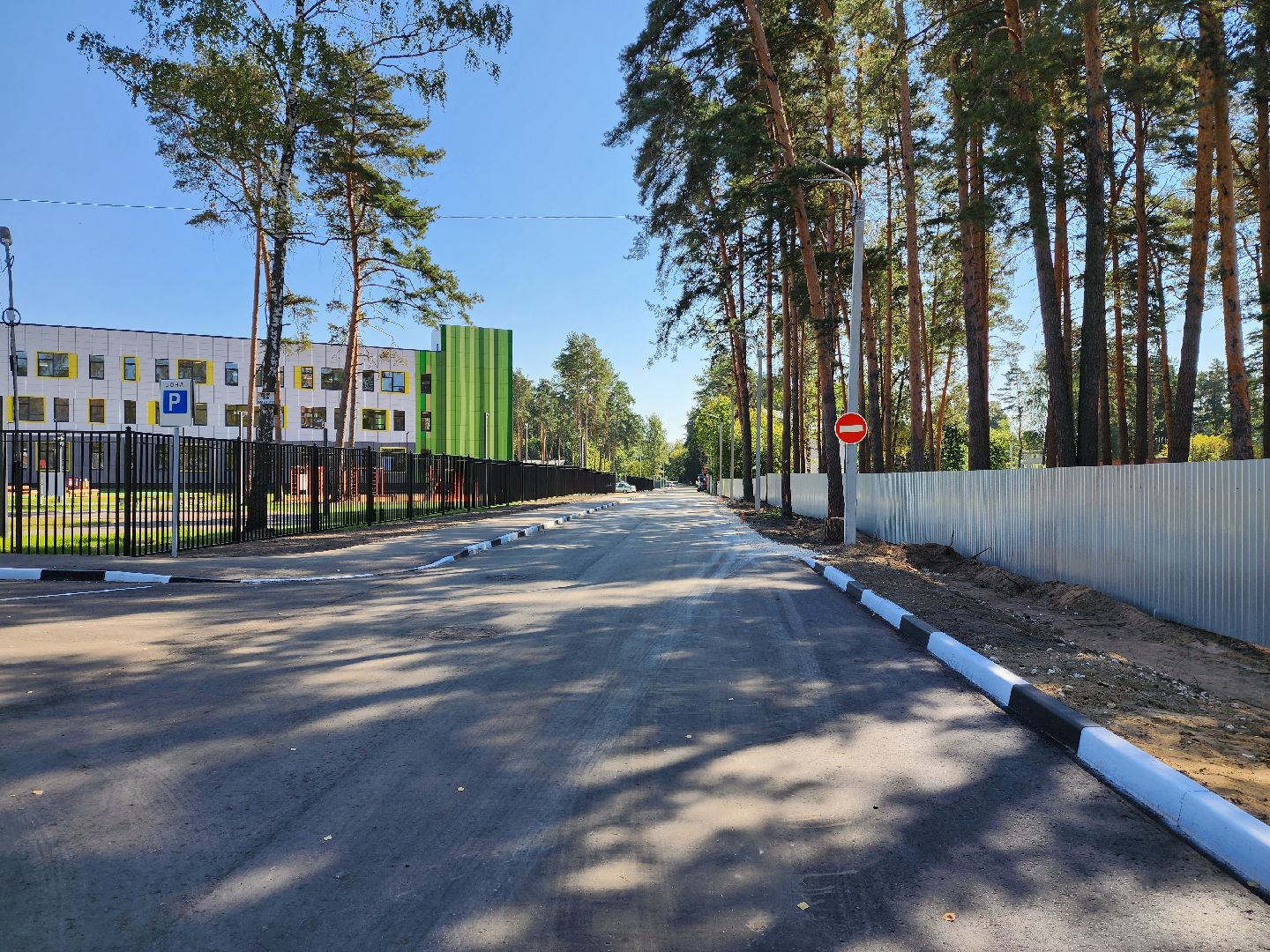 раменское, дороги, Тротуары на улице Высковольтная,