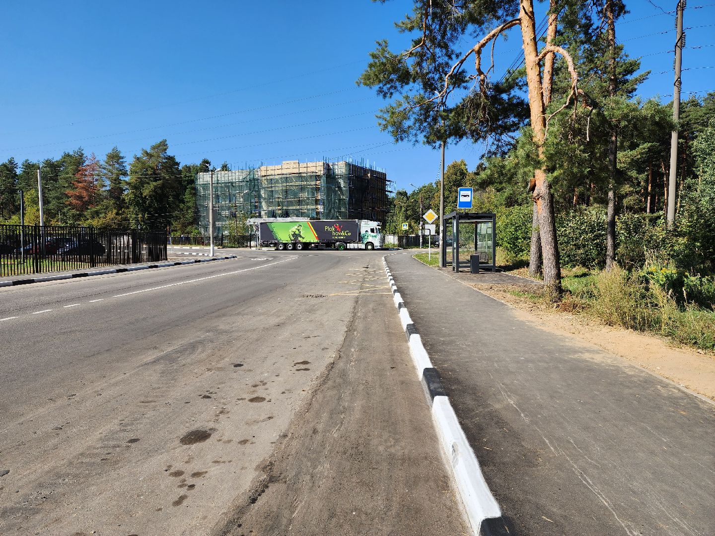 раменское, дороги, Тротуары на улице Высковольтная,