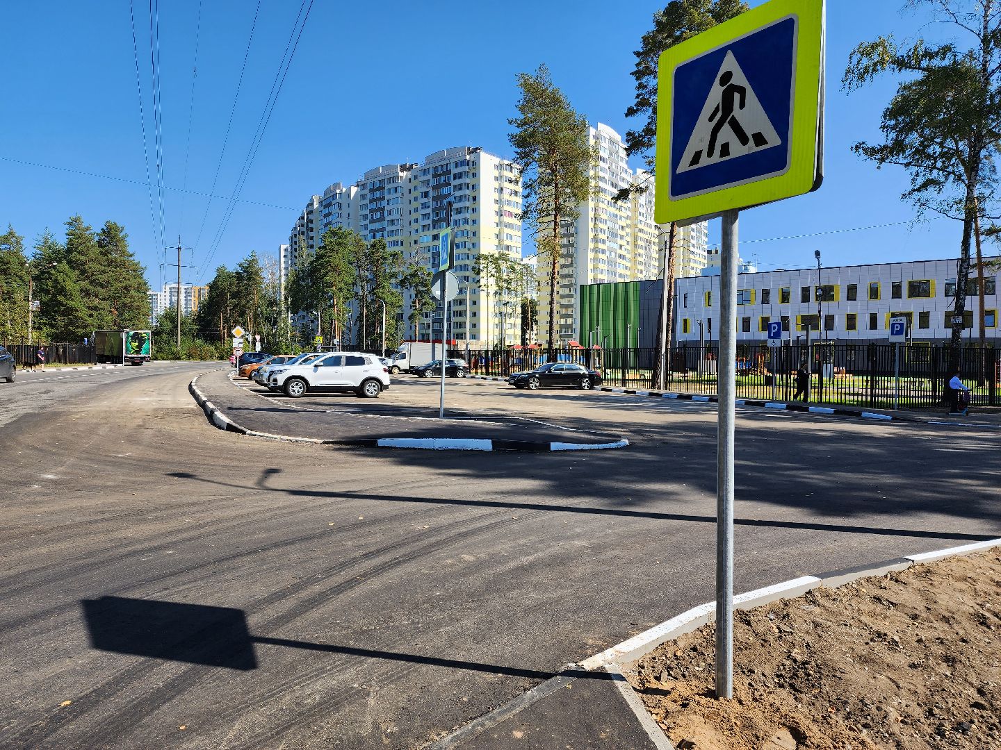 раменское, дороги, Тротуары на улице Высковольтная,