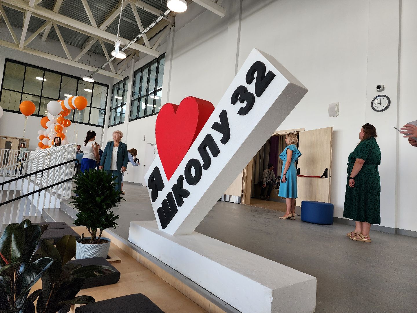 новый корпус, первый звонок, выпускные экзамены, мытищи,