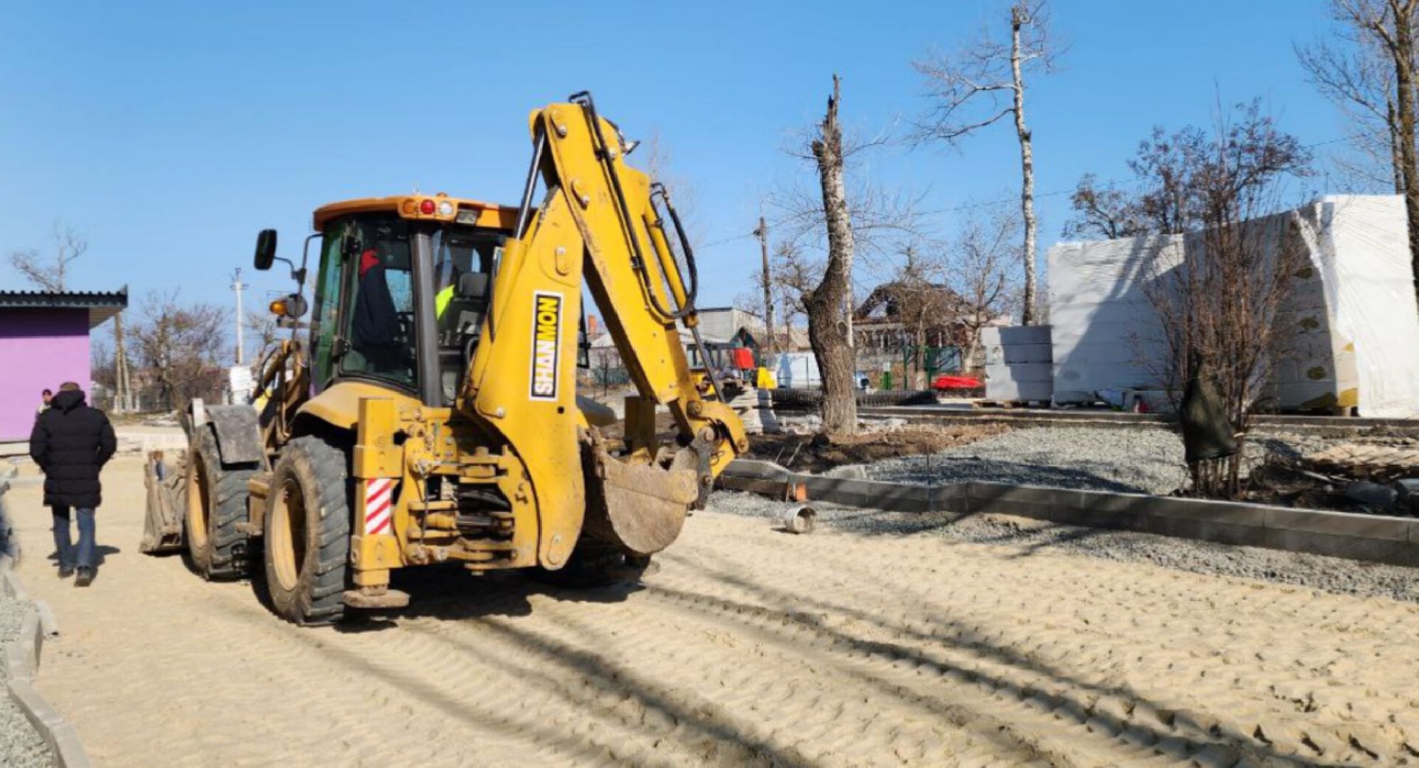 Подмосковье, Спецоперация,образование,