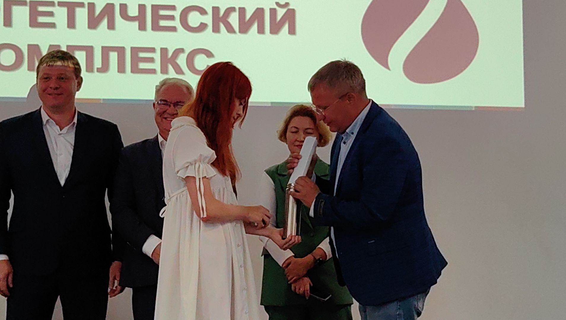 кластер, Мособлгаз, Топливно-энергетический комплекс»., специалист, кадры,