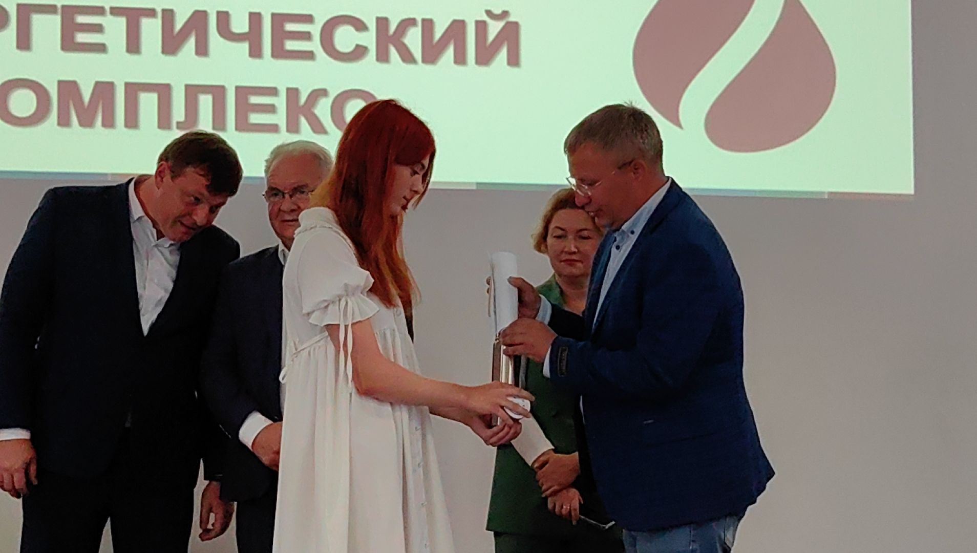 кластер, Мособлгаз, Топливно-энергетический комплекс»., специалист, кадры,