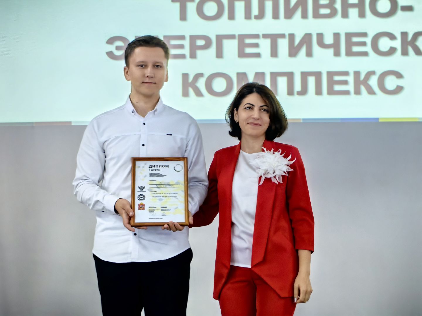 кластер, Мособлгаз, Топливно-энергетический комплекс»., специалист, кадры,