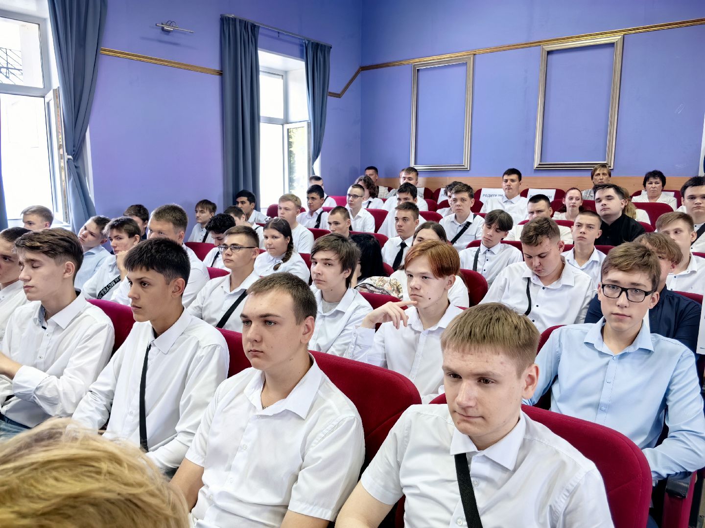 кластер, Мособлгаз, Топливно-энергетический комплекс»., специалист, кадры,