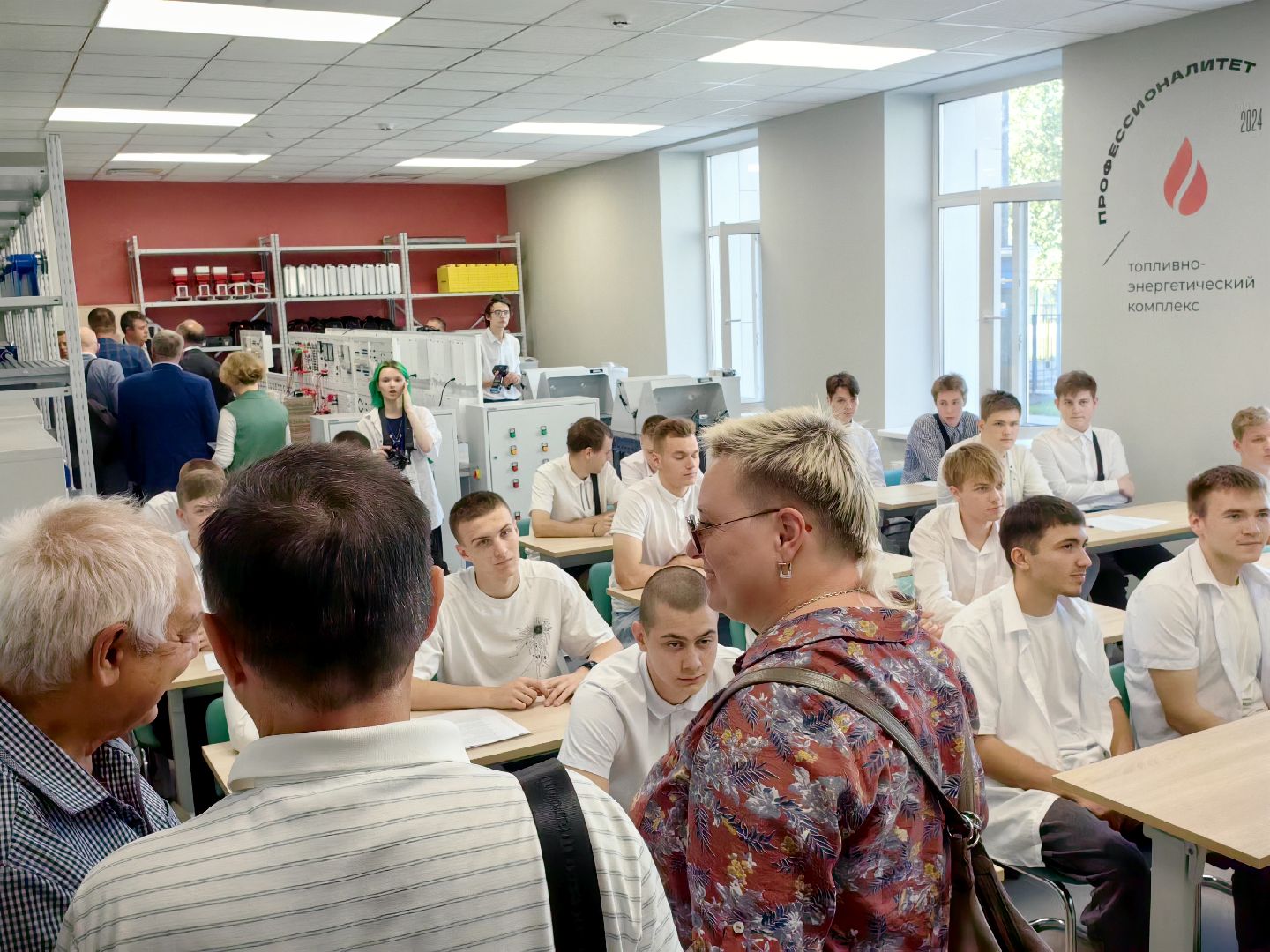 кластер, Мособлгаз, Топливно-энергетический комплекс»., специалист, кадры,