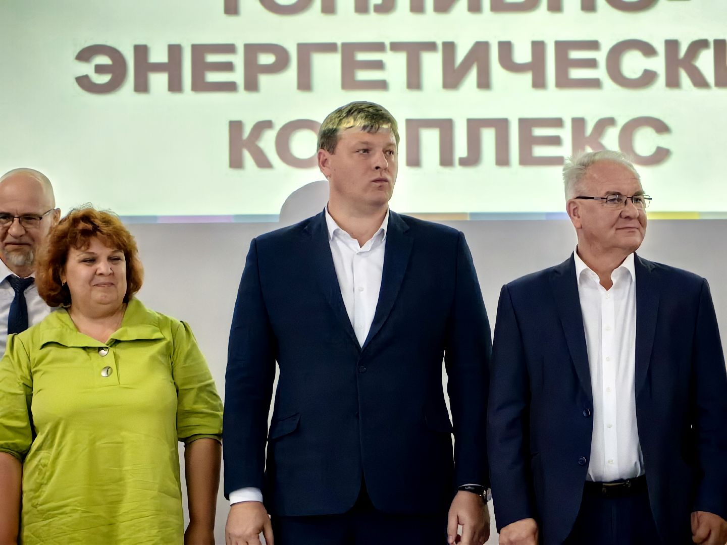 кластер, Мособлгаз, Топливно-энергетический комплекс»., специалист, кадры,