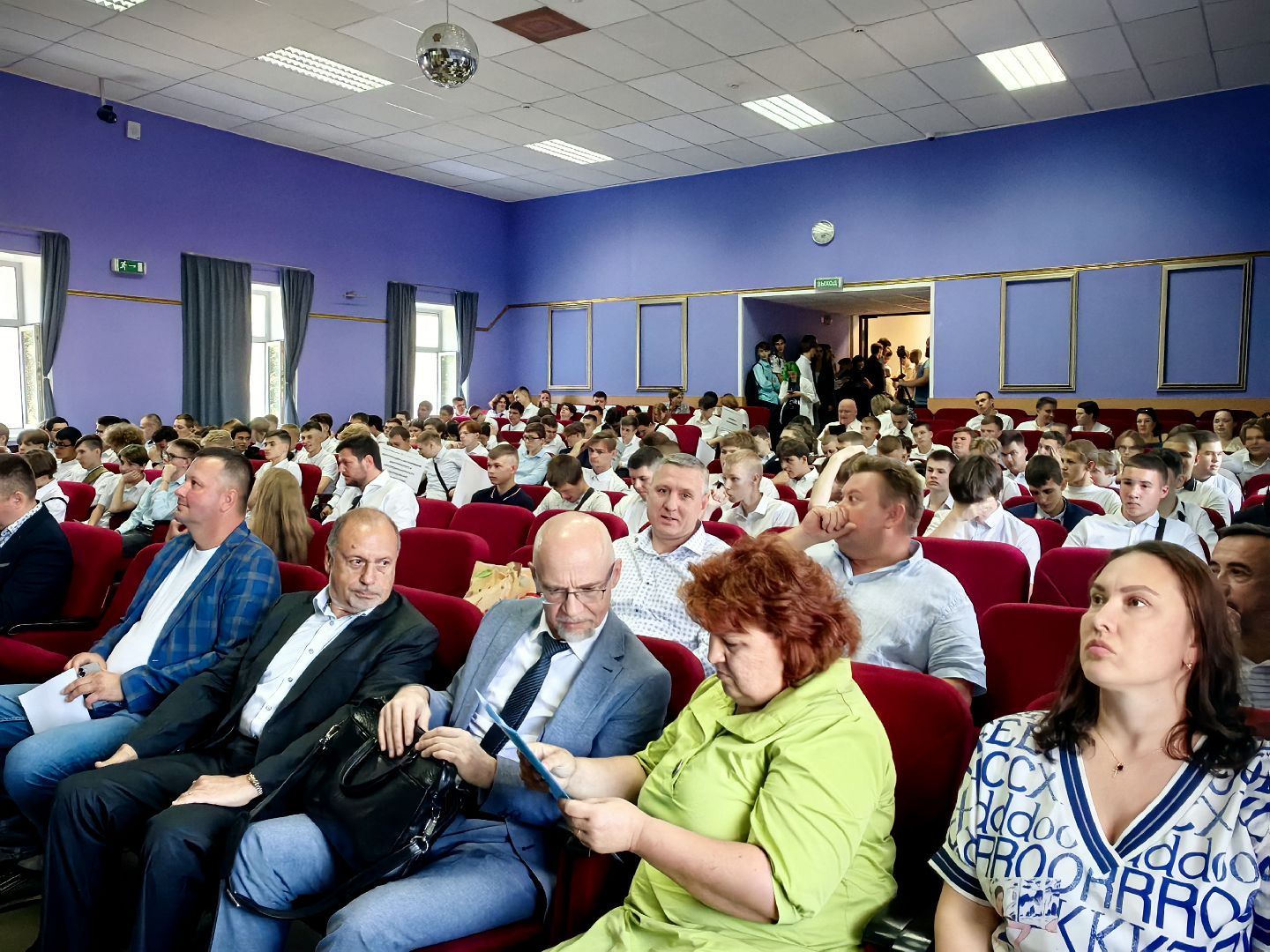 кластер, Мособлгаз, Топливно-энергетический комплекс»., специалист, кадры,