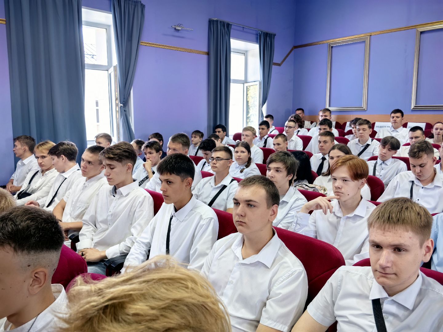 кластер, Мособлгаз, Топливно-энергетический комплекс»., специалист, кадры,