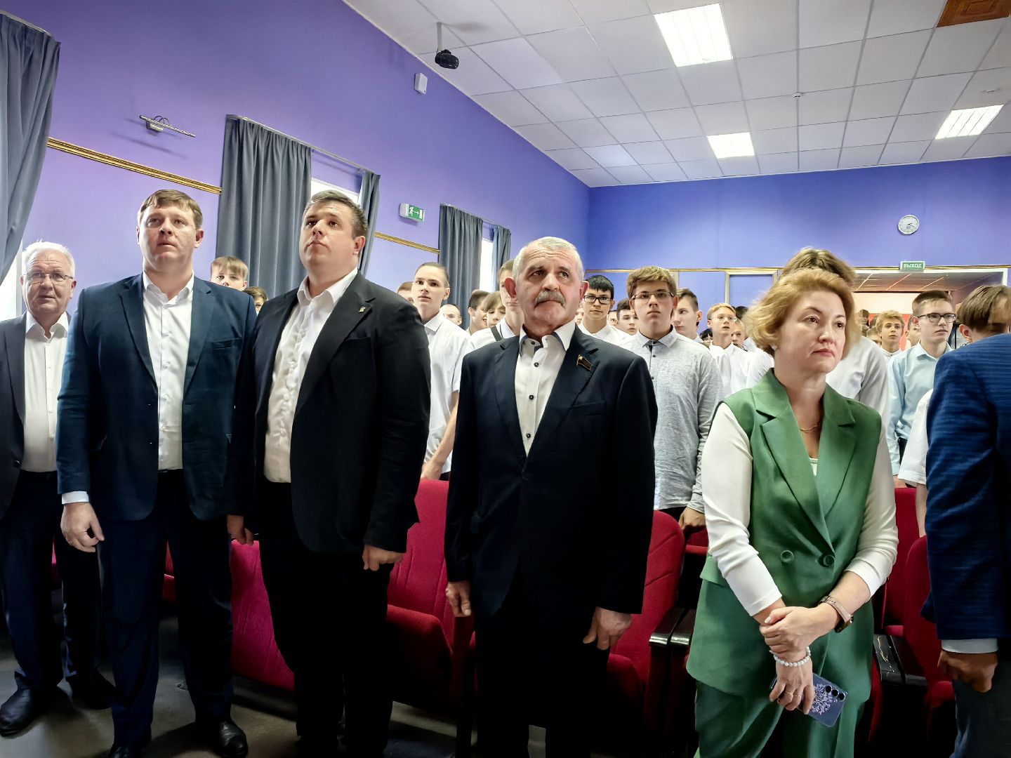 кластер, Мособлгаз, Топливно-энергетический комплекс»., специалист, кадры,