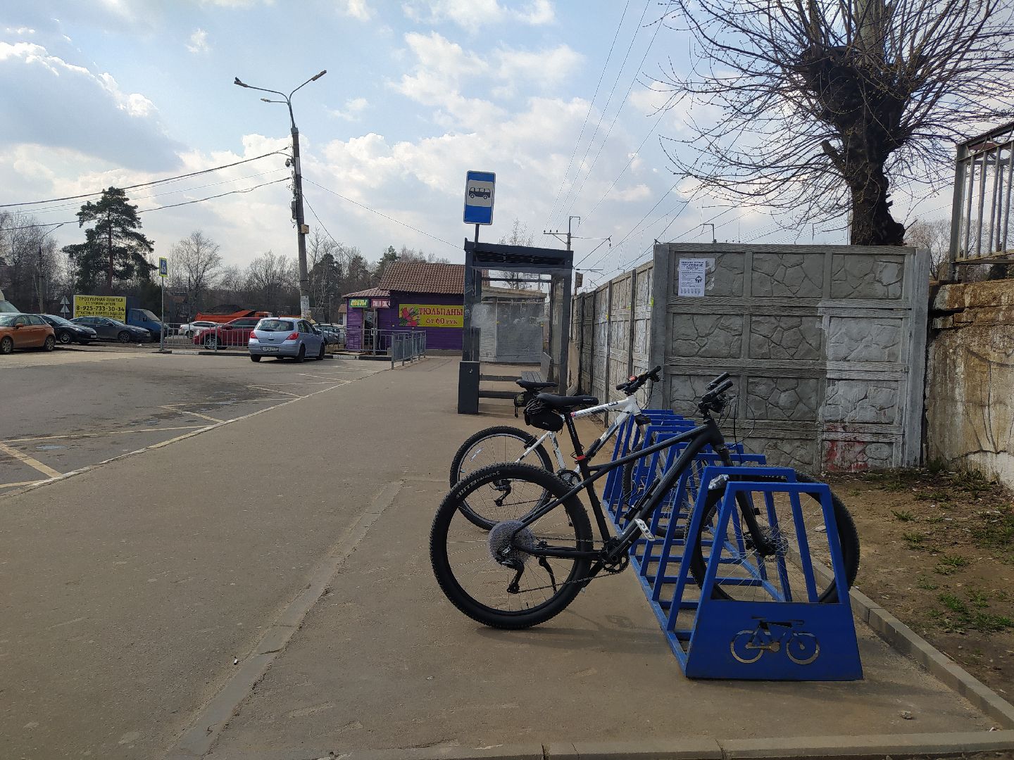 Велосипедная парковка, станция, остановка, благоустройство