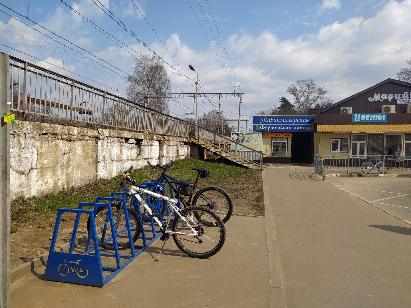 Велосипедная парковка, станция, остановка, благоустройство