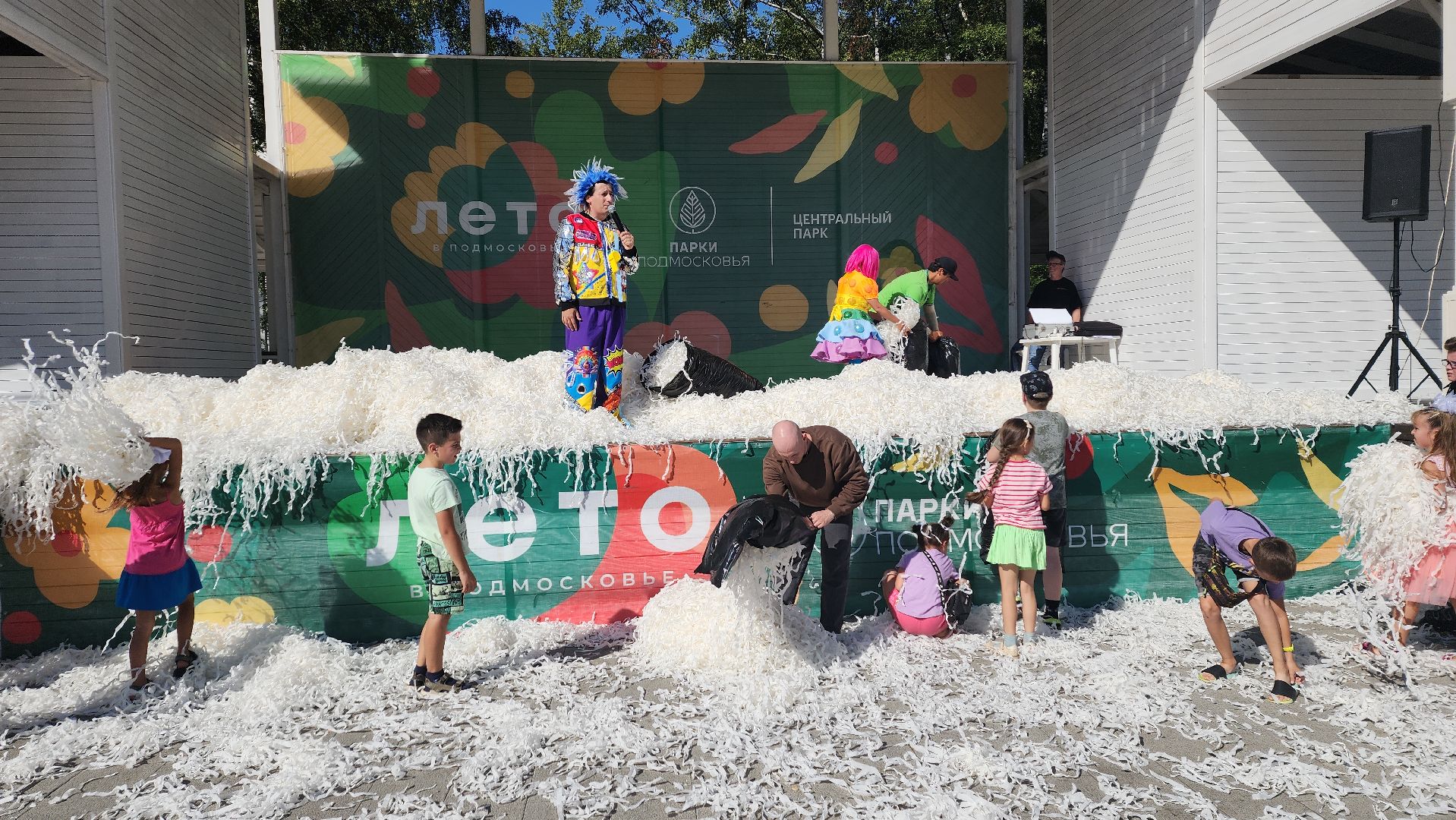 пушкино, центральный парк, детский праздник, день знаний, шоу, театральная зарядка, первоклассники,