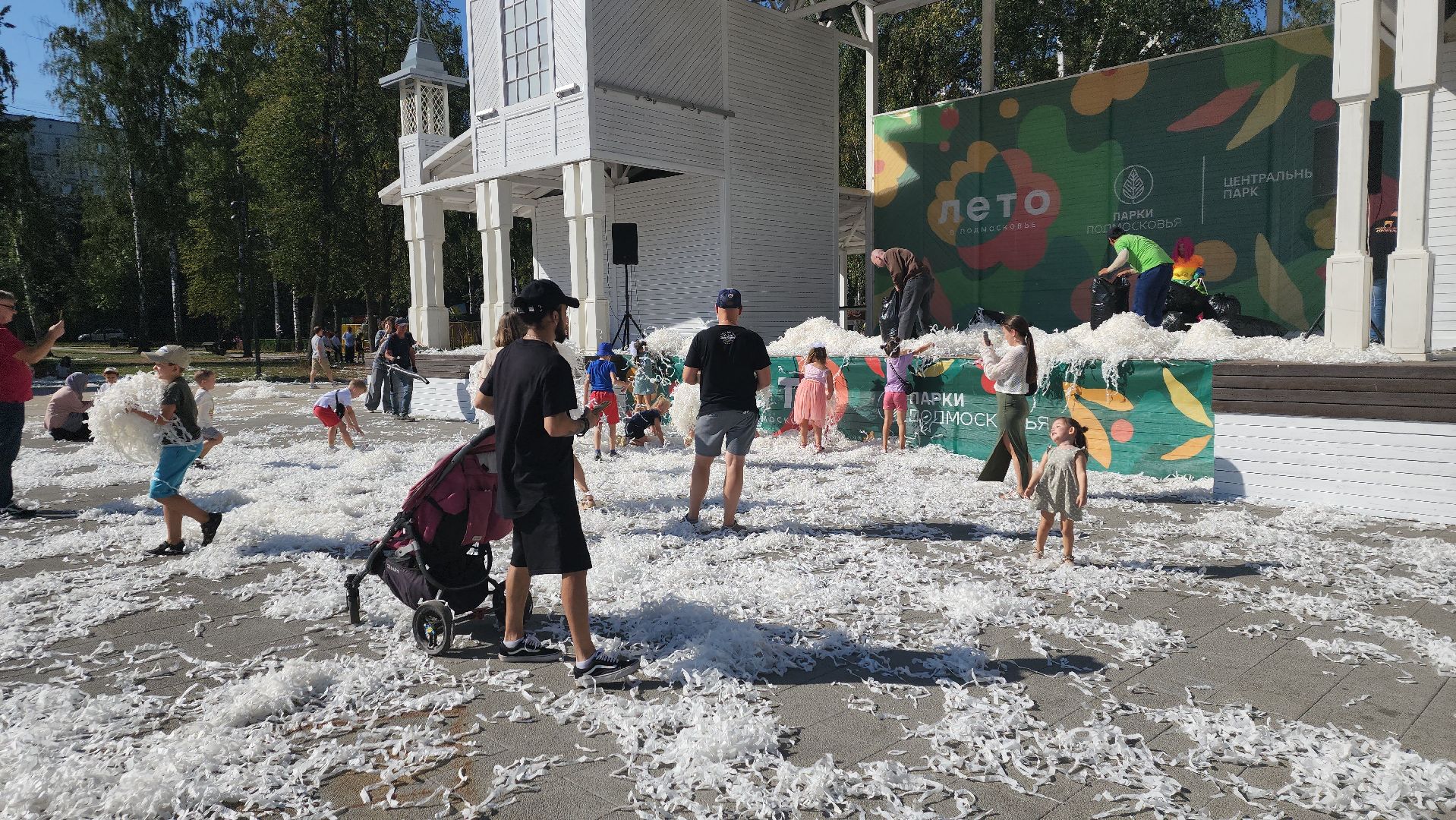 пушкино, центральный парк, детский праздник, день знаний, шоу, театральная зарядка, первоклассники,