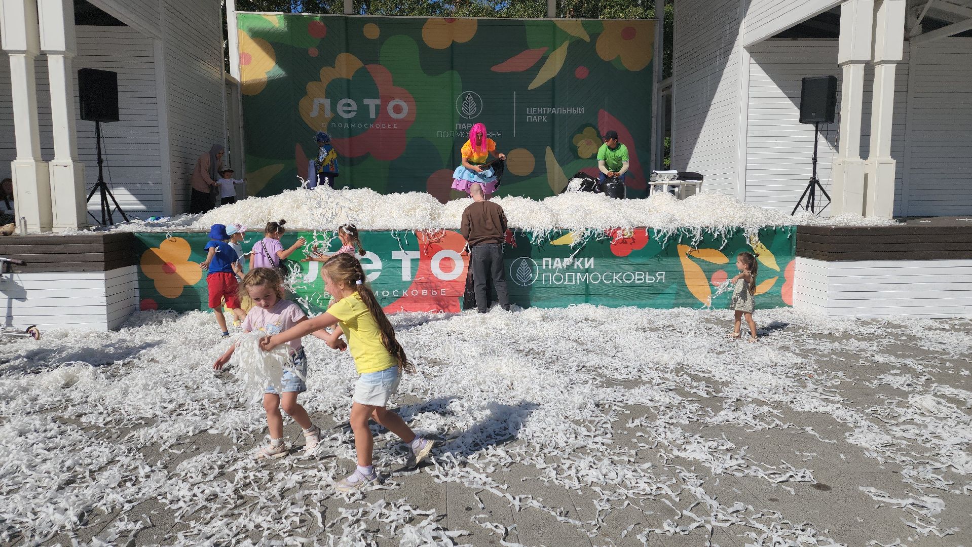 пушкино, центральный парк, детский праздник, день знаний, шоу, театральная зарядка, первоклассники,