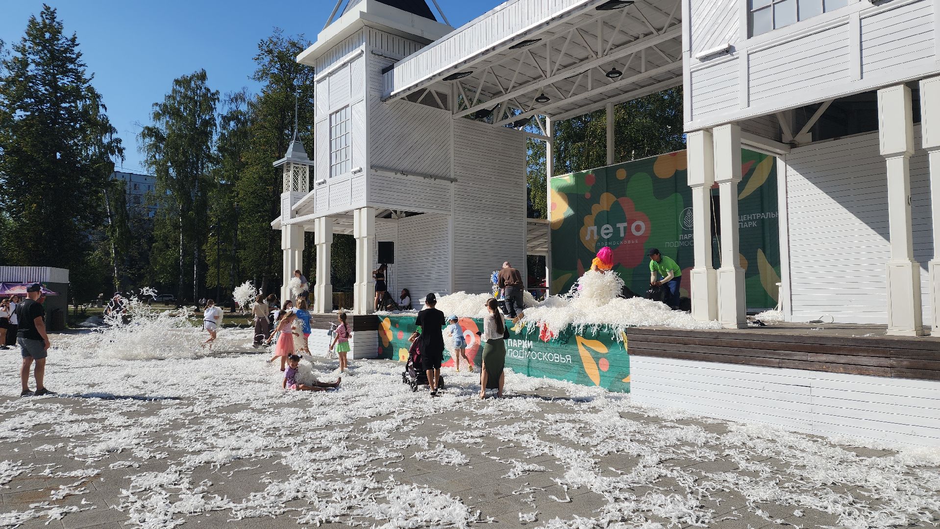 пушкино, центральный парк, детский праздник, день знаний, шоу, театральная зарядка, первоклассники,