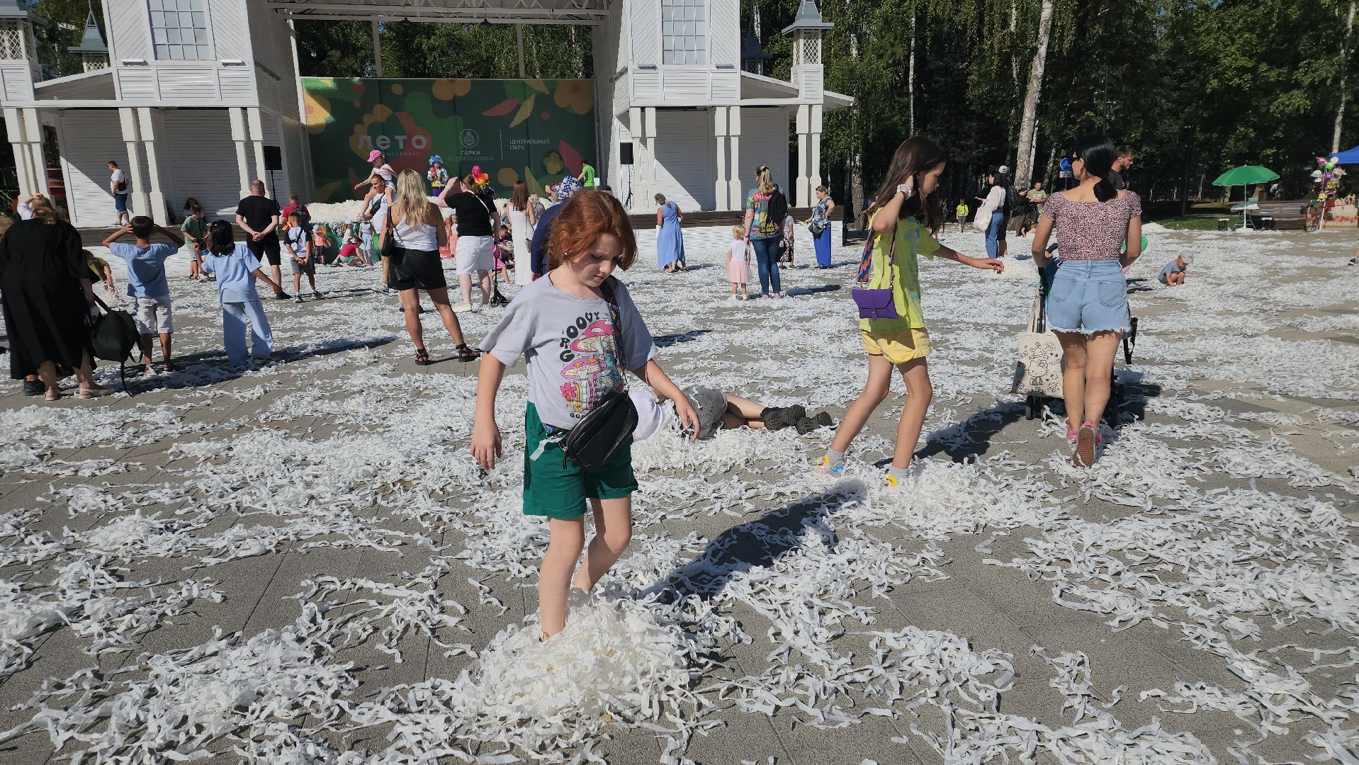 пушкино, центральный парк, детский праздник, день знаний, шоу, театральная зарядка, первоклассники,