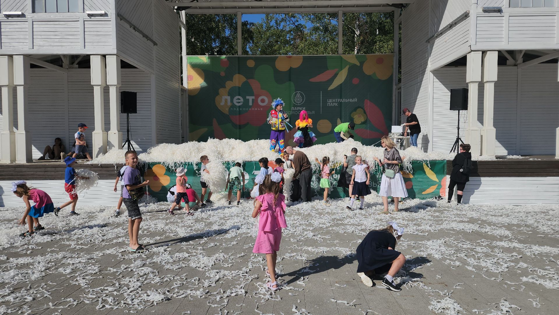 пушкино, центральный парк, детский праздник, день знаний, шоу, театральная зарядка, первоклассники,