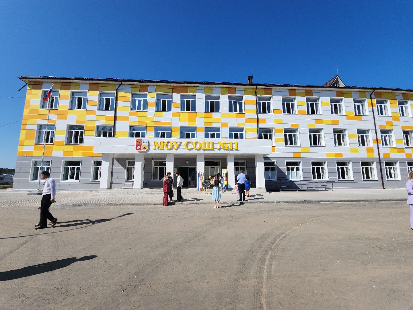 Павловский Посад, городской округ павловский посад, люди, жители, образование, день знаний,