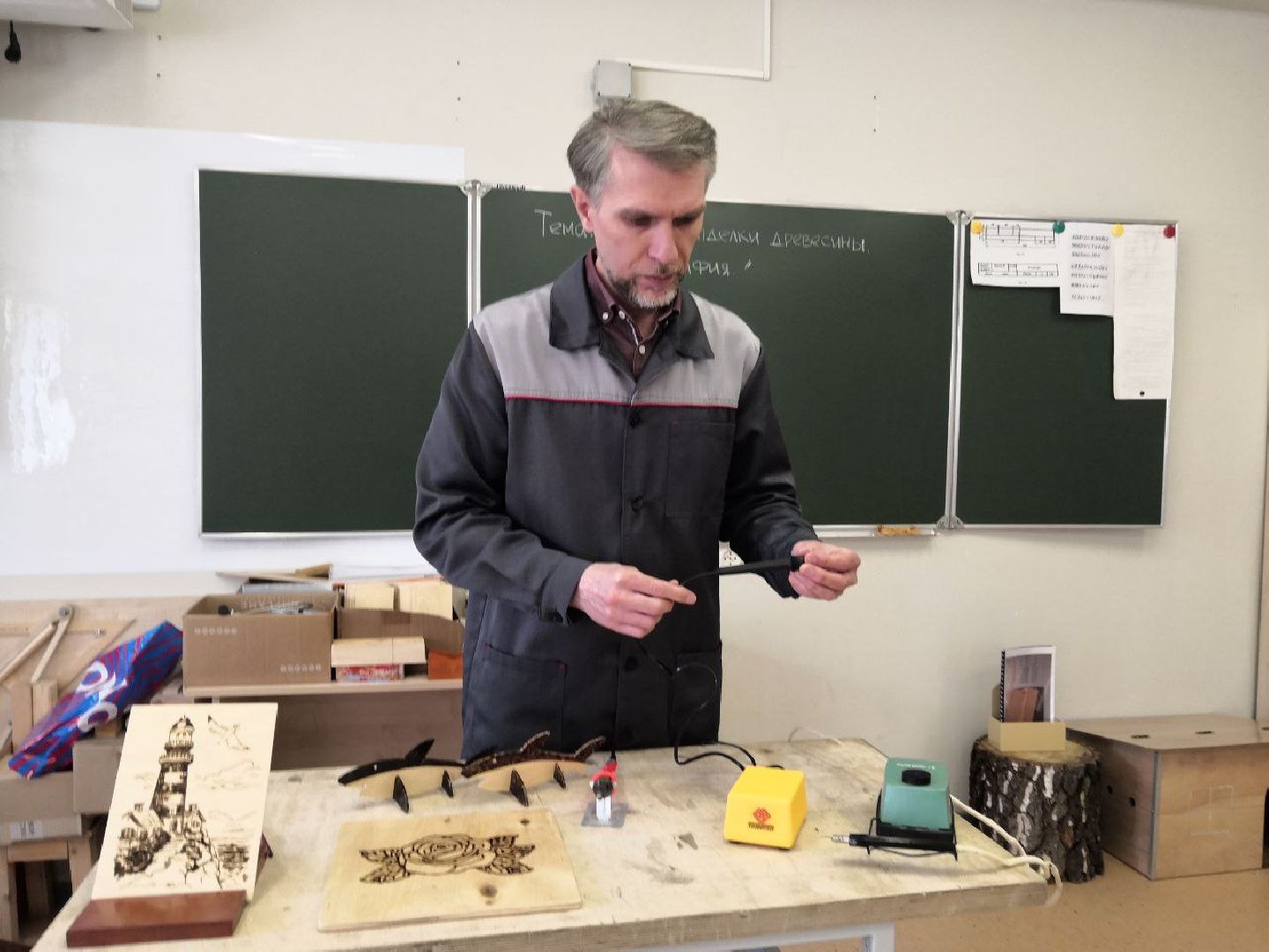 Чехов, школа 10, новый предмет, труд, технология, преподаватели труда, учебные модули, особенности предмета,