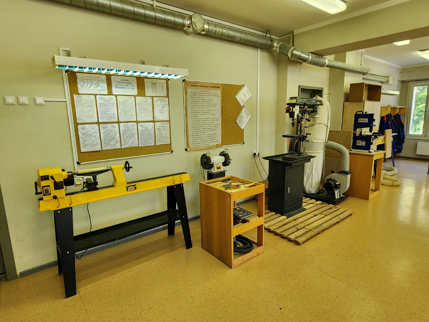 Чехов, школа 10, новый предмет, труд, технология, преподаватели труда, учебные модули, особенности предмета,