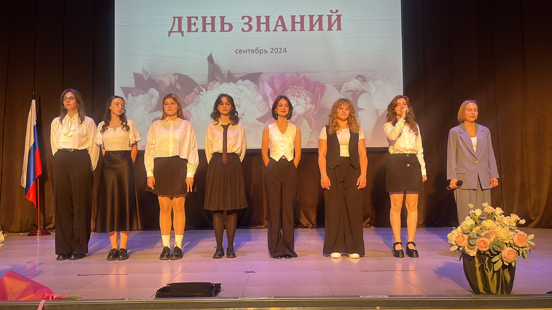 волоколамск, день знаний,