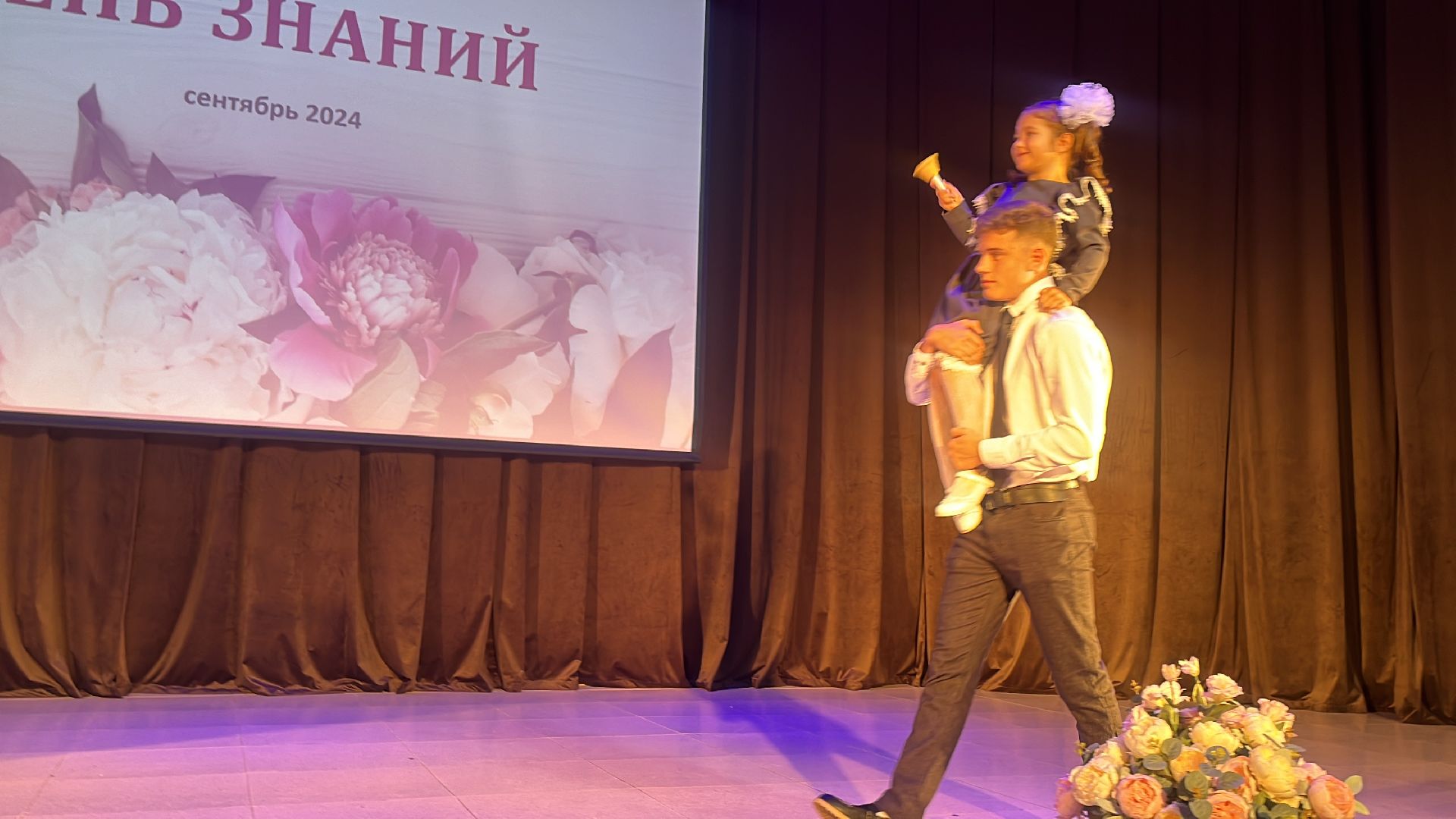 волоколамск, день знаний,