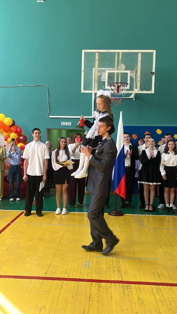 волоколамск, день знаний,