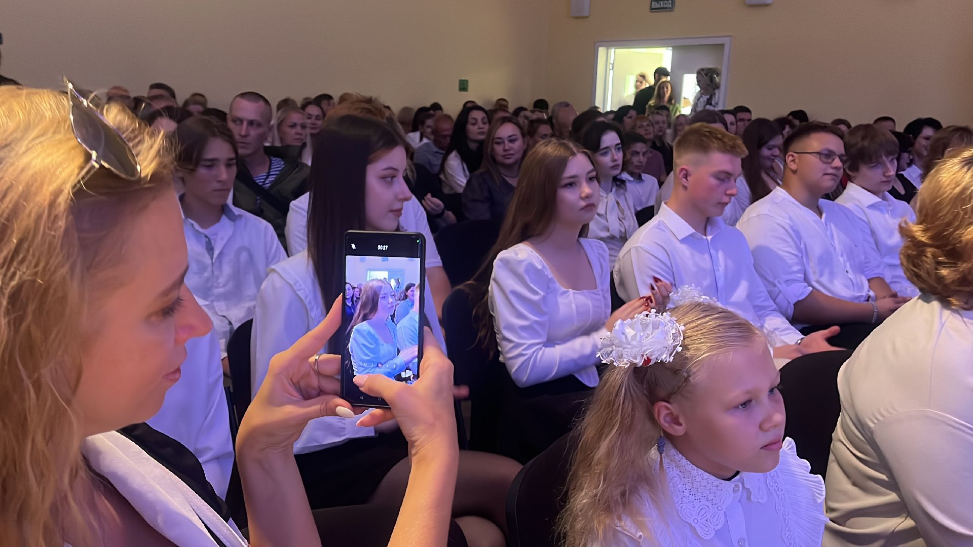 волоколамск, день знаний,