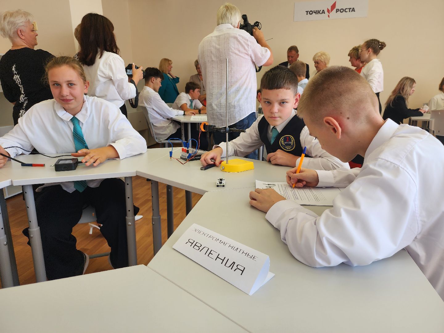 Зарайск, образование, точка роста,